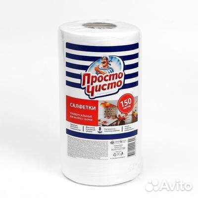 Салфетки в рулоне