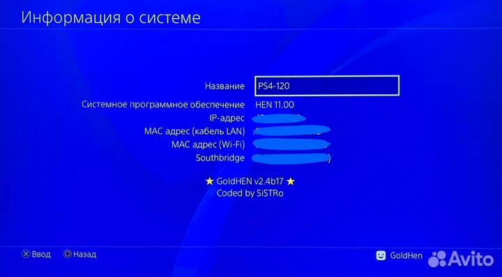 Sony PS4 Slim/PRO Прошивка GoldHen + Много Игр