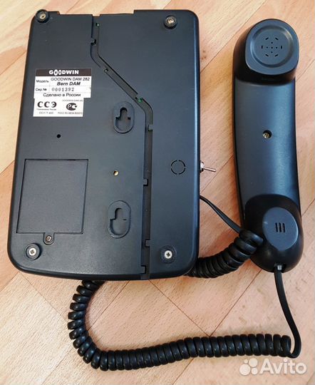 Телефон с автоответчиком Goodwin Bern DAM 282