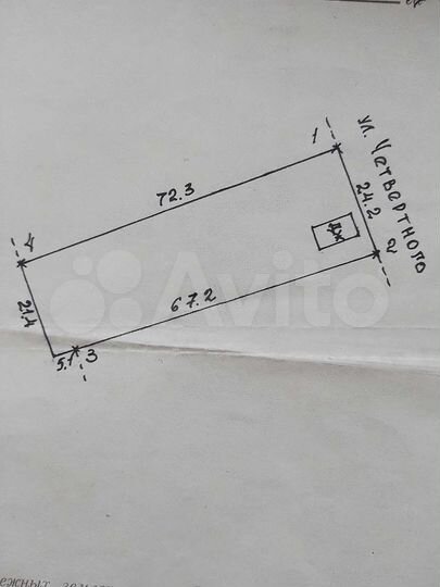 Дом 36 м² на участке 1,6 сот.