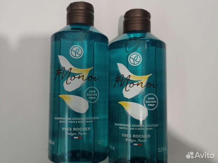 Набор гелей для душа и шампунь от ивроше