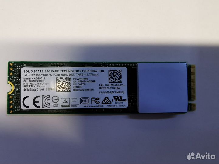 Продам SSD nvme m.2 2280 CA5-8D512