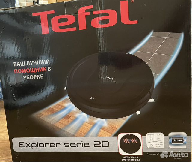 Робот пылесос Tefal explorer serie 20