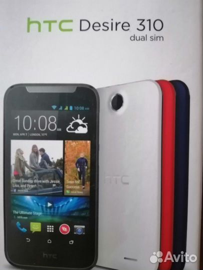 HTC 10, 4/32 ГБ