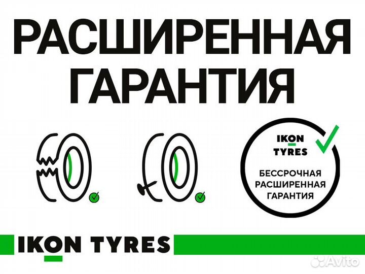 Nokian Tyres WR Snowproof 225/45 R17 94V