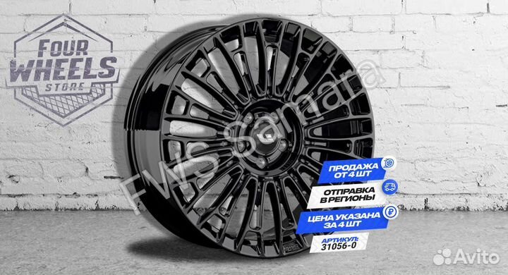 Кованые Диски на Li L7 L6 L9 R21 наличие