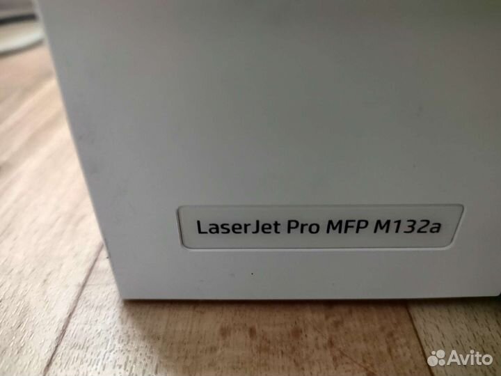 Мфу лазерный hp LaserJet Pro MFP m132a