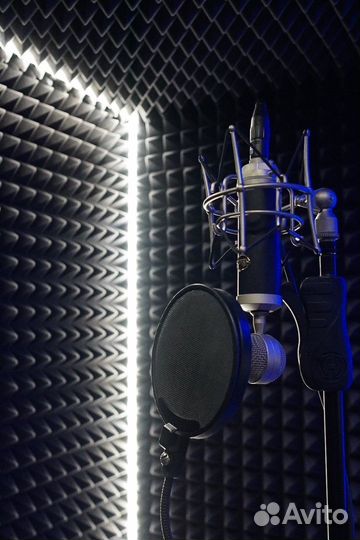 Студия звукозаписи