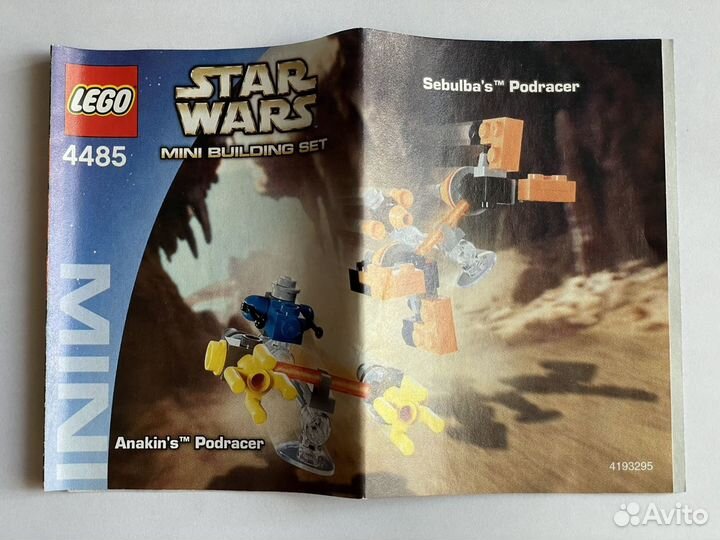 Lego Star Wars 4485