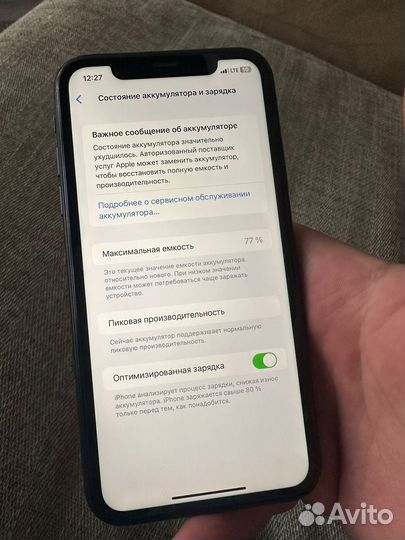 iPhone Xr, 64 ГБ