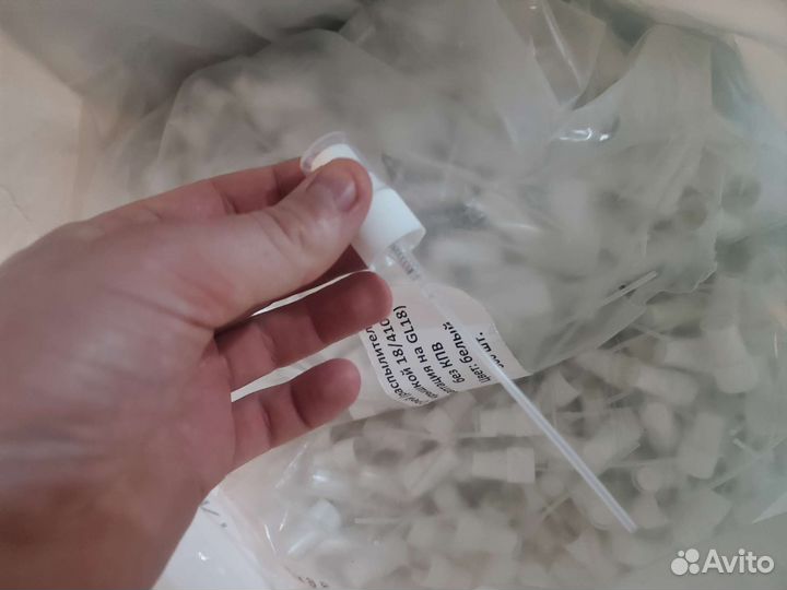 Авторский парфюм для дома оптом 80 литров