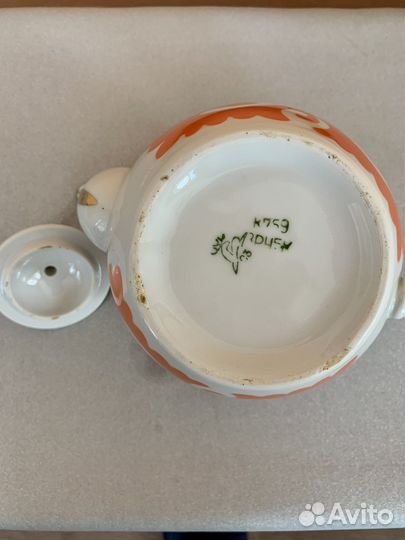 Чайник заварочный восточный 1 литр