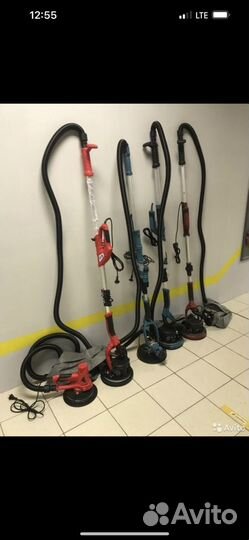 Прокат Шлифмашинка для стен потолока и пола