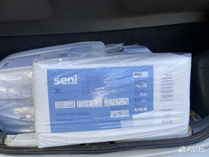 Подгузники для взрослых seni L