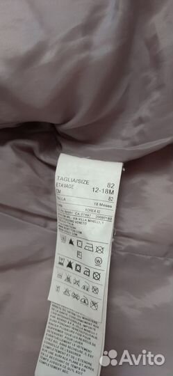Куртка для девочки 18 месяцев benetton