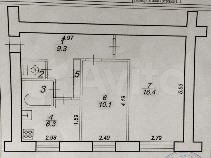 2-к. квартира, 46,2 м², 1/2 эт.