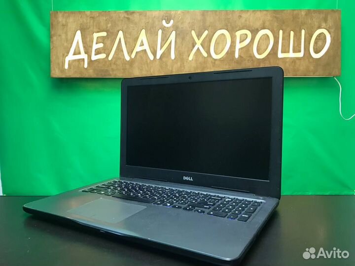 Dell для игр с i7 120SSD+500HDD