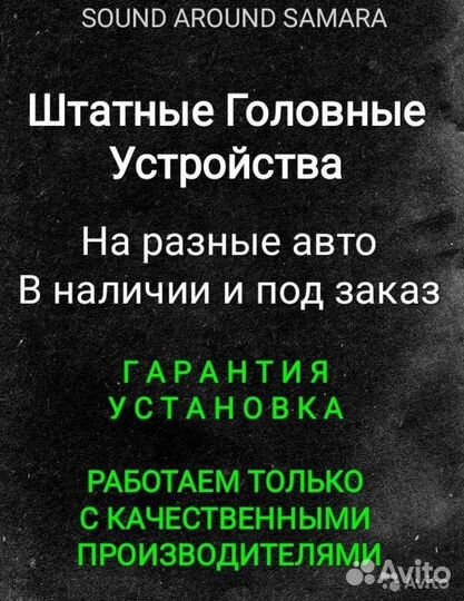 Renault duster LADA largus магнитола Android Tesla