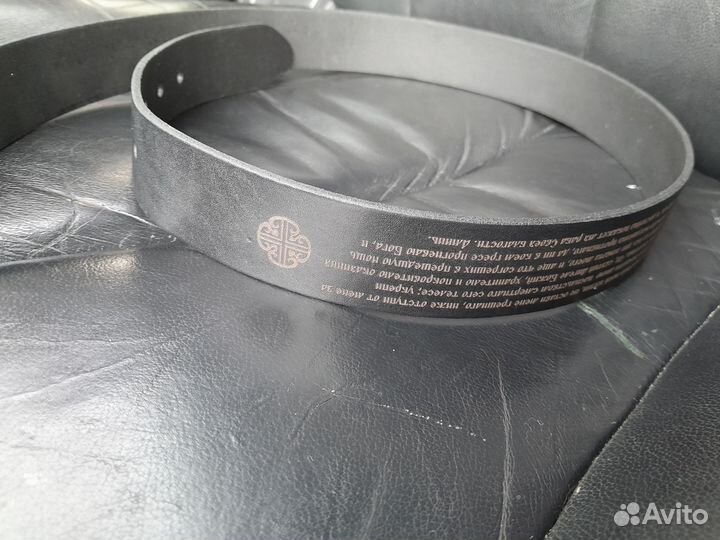 Ремень мужской натуральная кожа