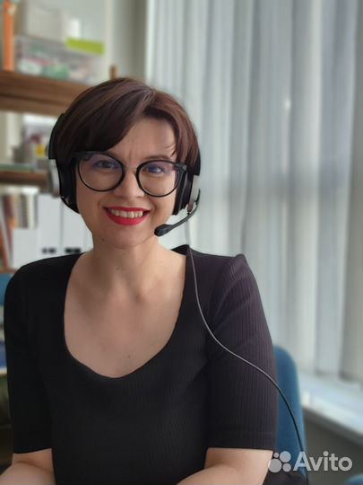 Учитель английского языка онлайн