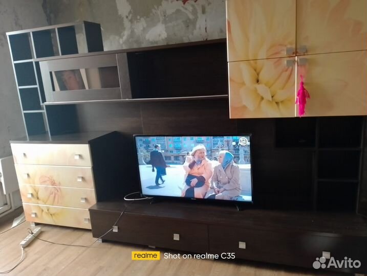 Стенка бу