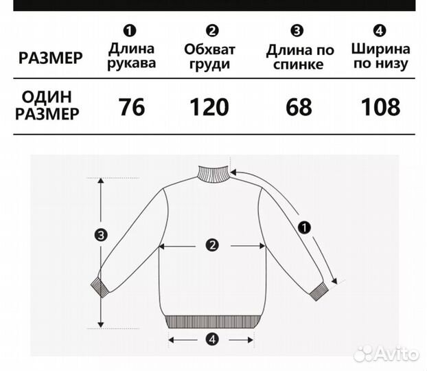 Женская толстовка оверсайз с капюшоном