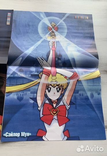 Постеры Sailor Moon