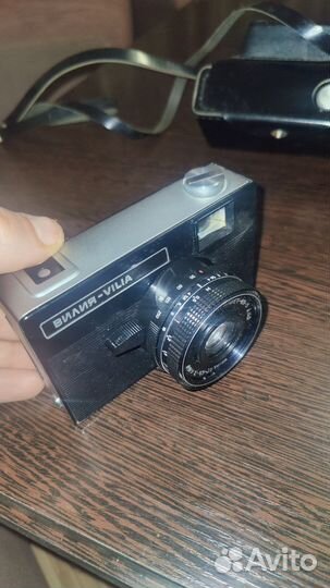 Плёночный фотоаппарат 