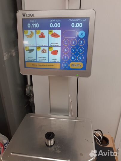 Олово припой