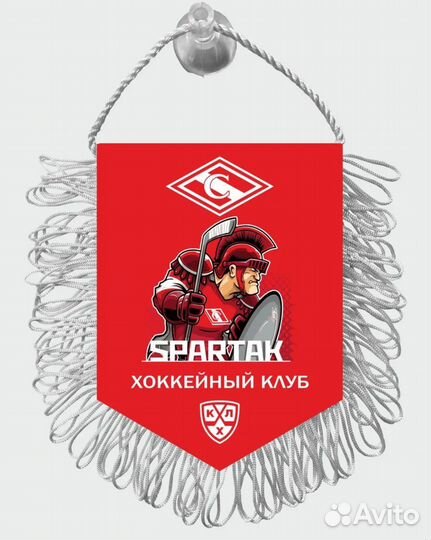 Хоккейный вымпел клубов кхл