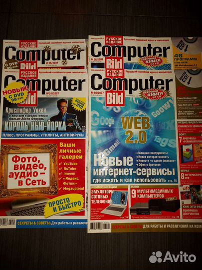 Журнал Computer bild
