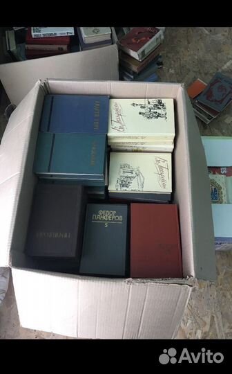 Книги