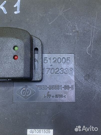 Блок комфорта Geely CK-1 Otaka