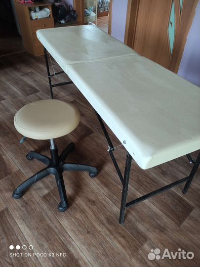 Массажный стол складной бу + стул на колесиках