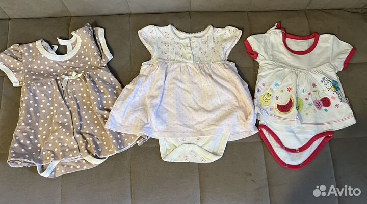 Вещи пакетом