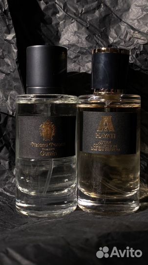 Парфюмерия