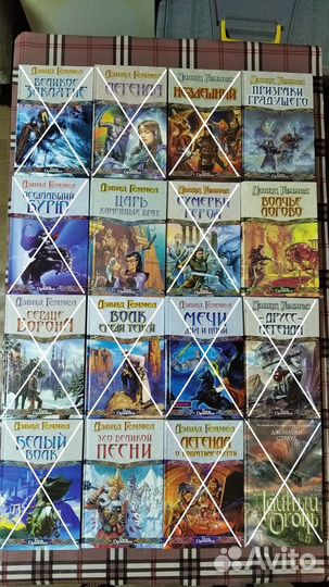 Книги новые. Фантастика, фэнтези, и др