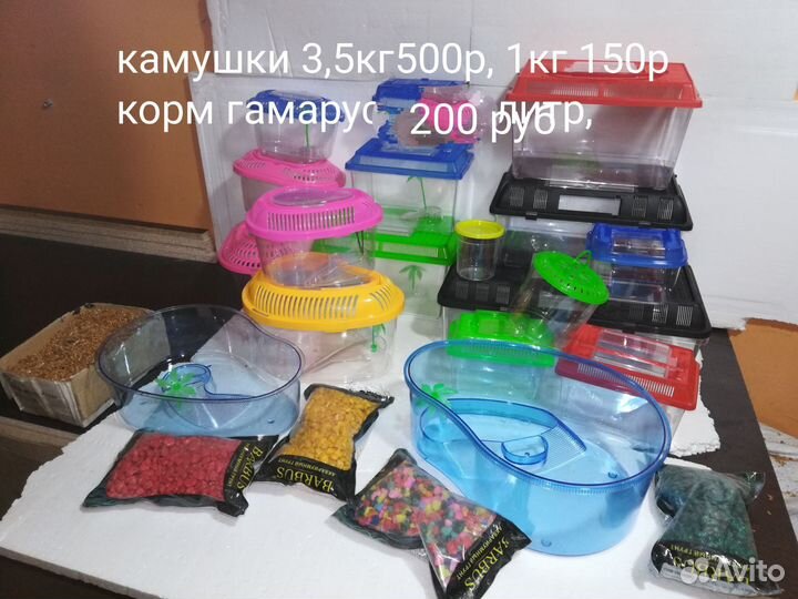 Переноски для красноухих черепах оптом