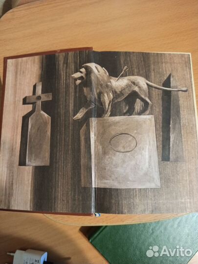 Эрих Мария Ремарк 