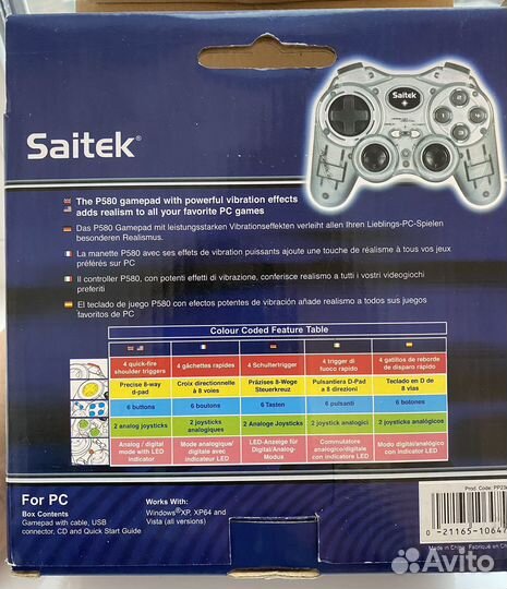 Новый Геймпад Saitek P580 Rumble Pad red