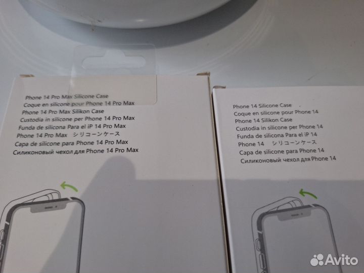 Чехол прозрачный силиконовый MagSafe для iPhone