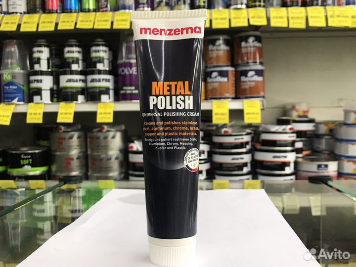 Menzema специальный состав