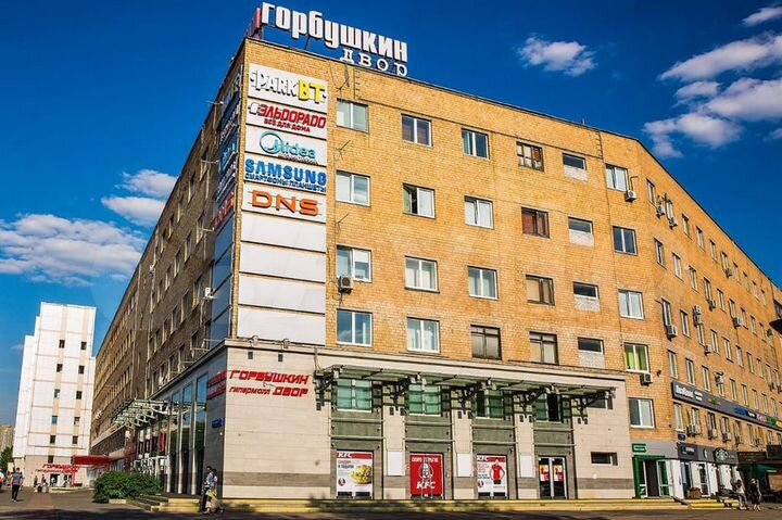 Сдам торговое помещение, 8.4 м²