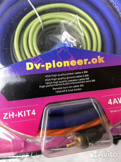 Набор проводов для усилителя 4 AWG