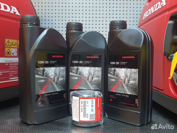 Набор То Хонда 10W-30, полусинт., Англия, подбор