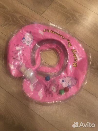 Ванночка для купания