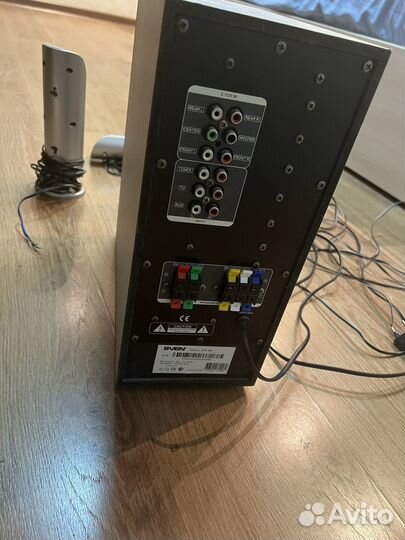 Компьютерная акустика sven SPS-860