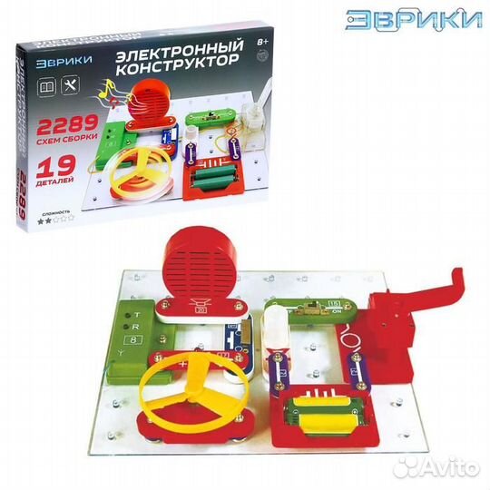 Большой Электронный конструктор 2289 схем 6-8+