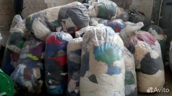 Текстильные обрезки