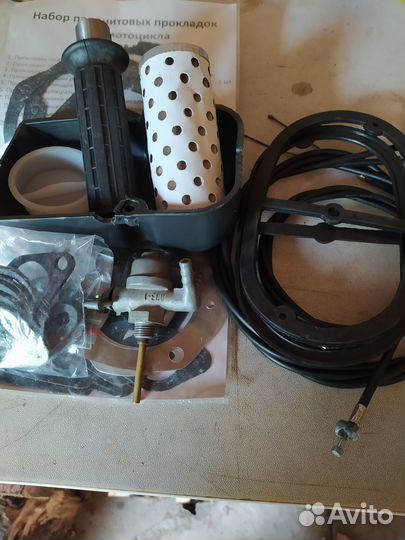 Запчасти на мотоцикл урал